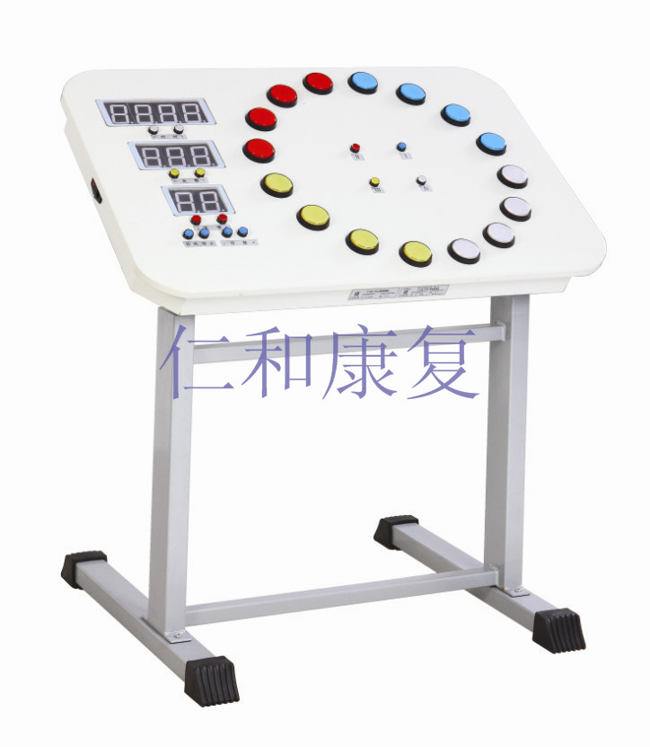 引導(dǎo)性上肢協(xié)調(diào)訓(xùn)練器