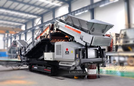 央視我愛發明的建筑垃圾破碎機