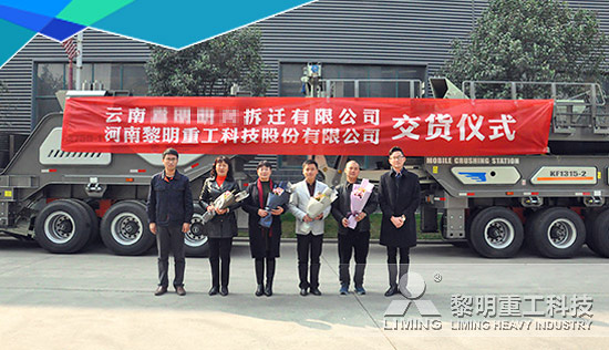 建筑垃圾設備哪里的好?建筑垃圾破碎站發貨現場